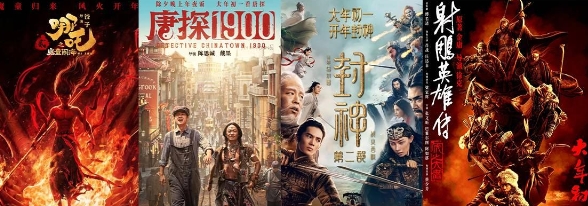 最近《哪吒》终于要在香港上映了，英皇老板杨受成亲自出面解释了上映时间推迟的原因。