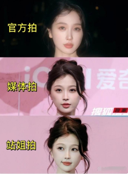 当虞书欣站姐应该很轻松吧