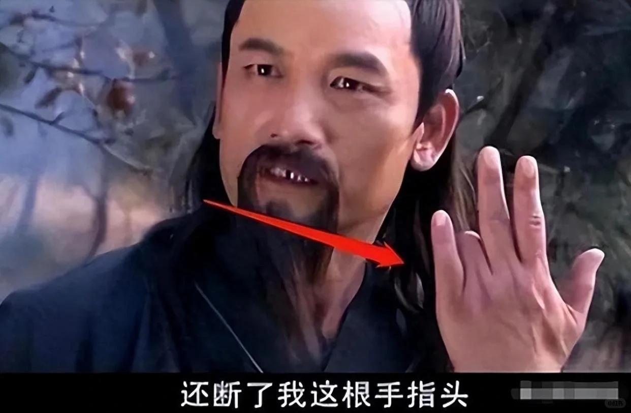 影视剧里的虎狼之词让人忍俊不禁！！
