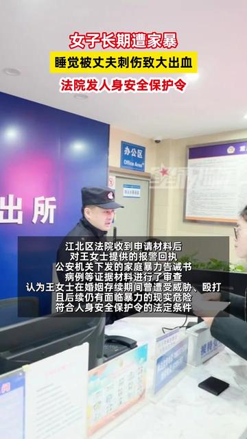 看到这里以睡觉都不敢睡沉了