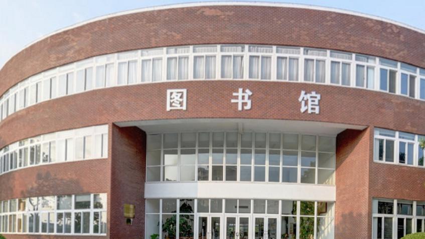 上海民办二本大学排名：2024年上海民办二本最新高校排行榜