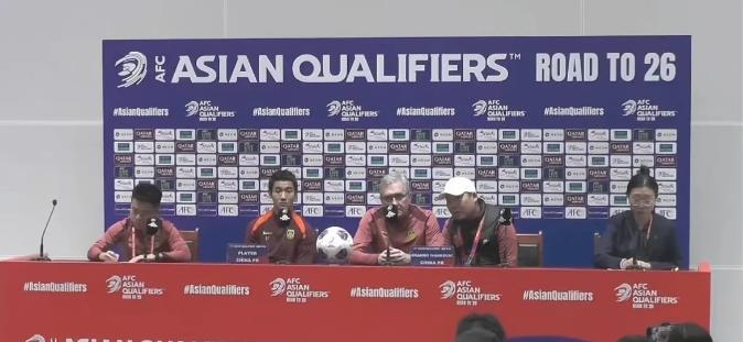 伊万带韦世豪出席赛前发布会，伊万又会说什么？不会说对手是实力很强的强队了吧，他会