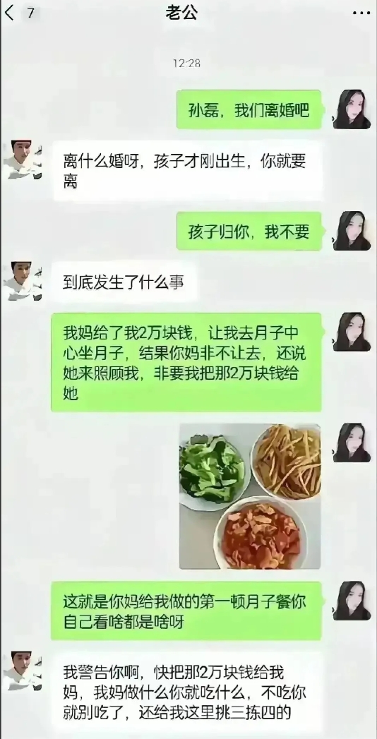马上止损[捂脸]