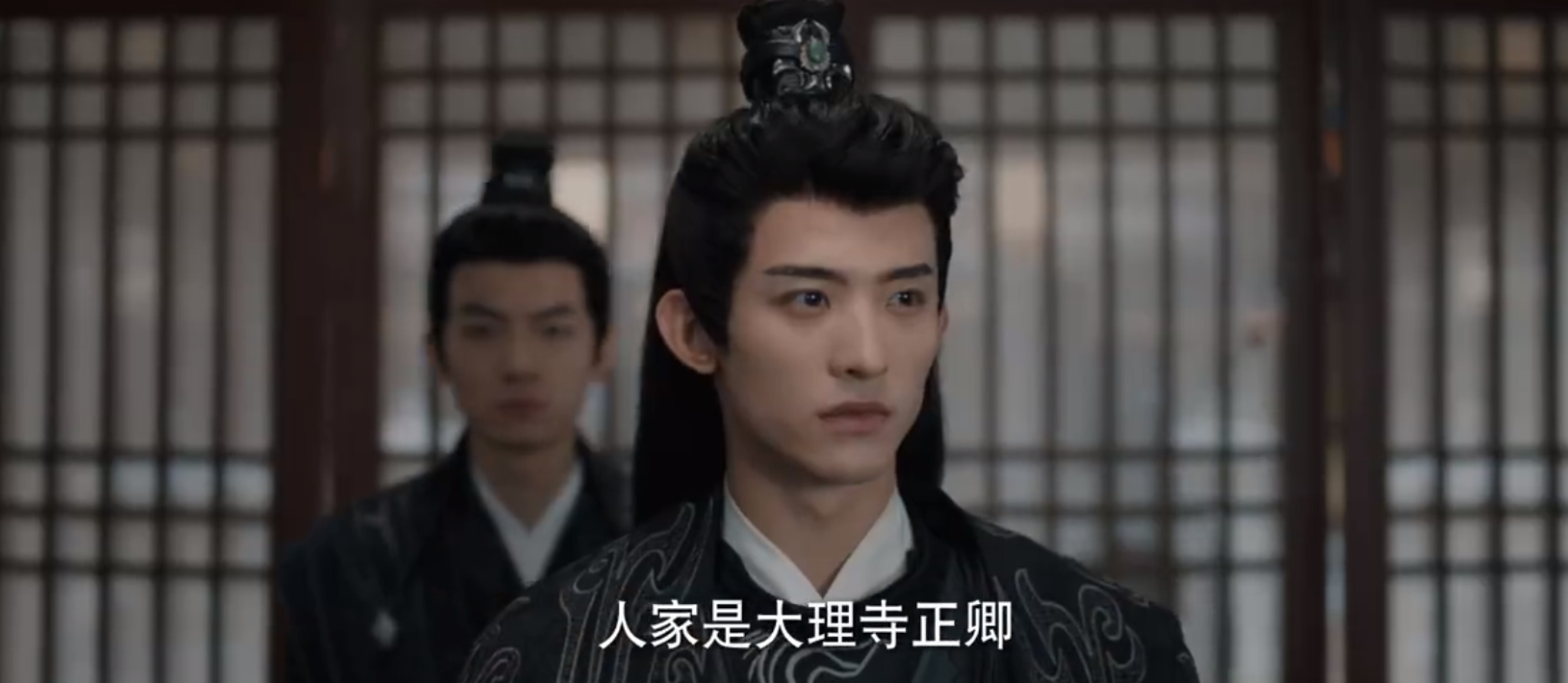 悬疑甜宠《探晴安》上线，腹黑阎罗对鬼马少女，果然是一出好戏（探清水简谱）-第9张图片-九妖电影