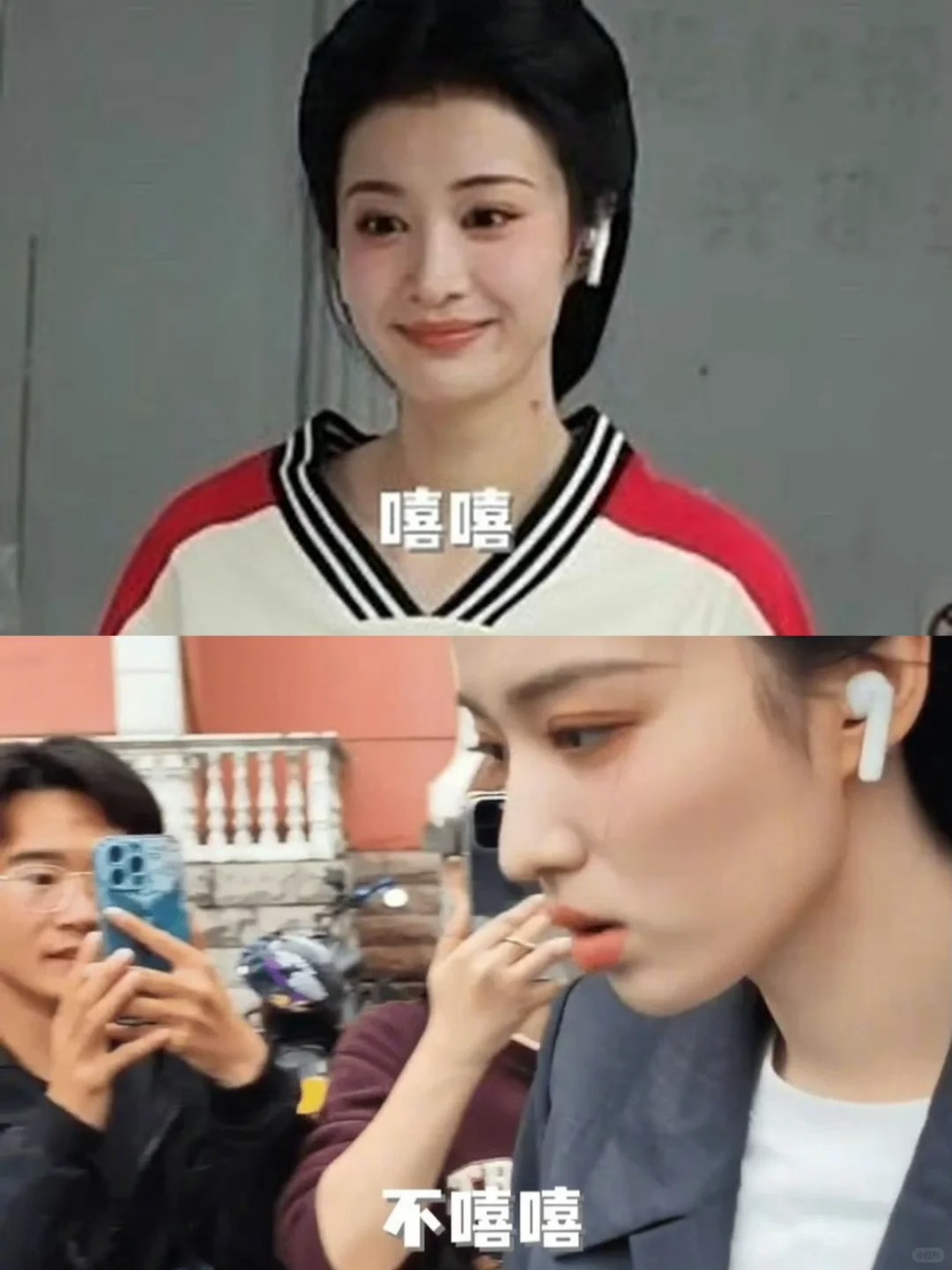 看代拍把人逼成啥样了🤣
王楚然前一天吃糖被拍到臭脸
第二天假笑都焊死在脸上了哈