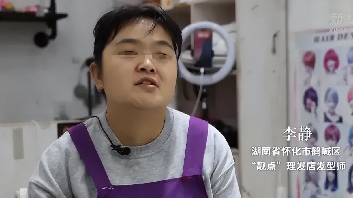 聊聊理发师晓华出圈的秘密