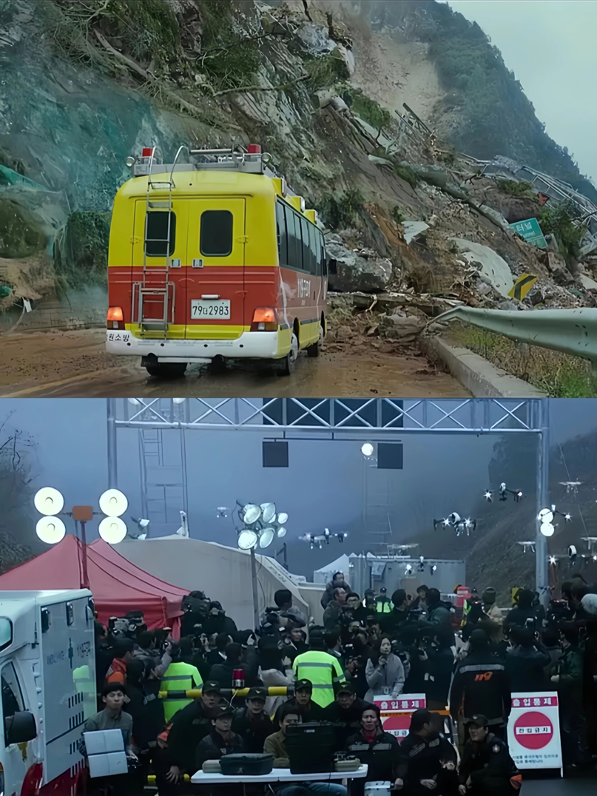 韩国史上最强灾难片