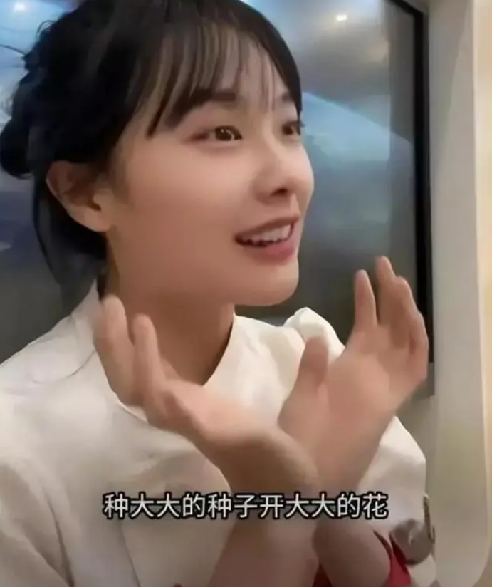 挖呀挖黄老师怒怼营销号：谣言止于智者，快乐源于本心