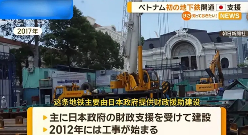中国人为什么，都希望日本接盘越南1540公里高铁，如此“泼天富贵”让来让去，而中
