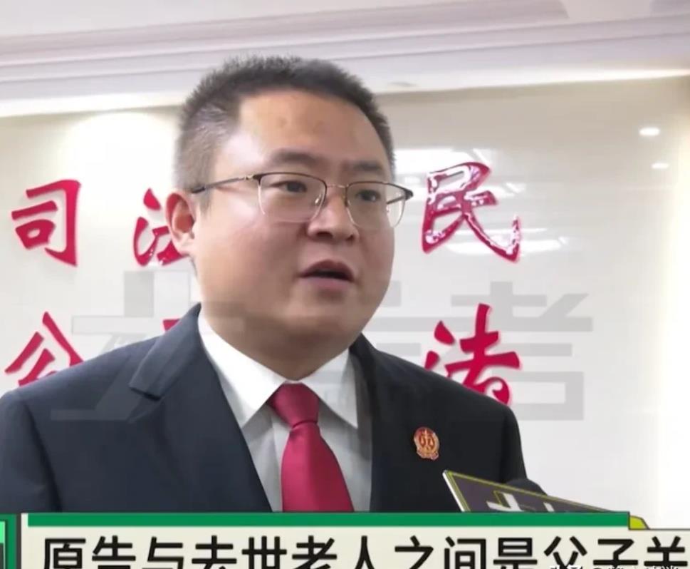 郑州金水，38岁儿子在父亲生前对他不管不问，一直是由后妈在照顾父亲起居。得知父亲