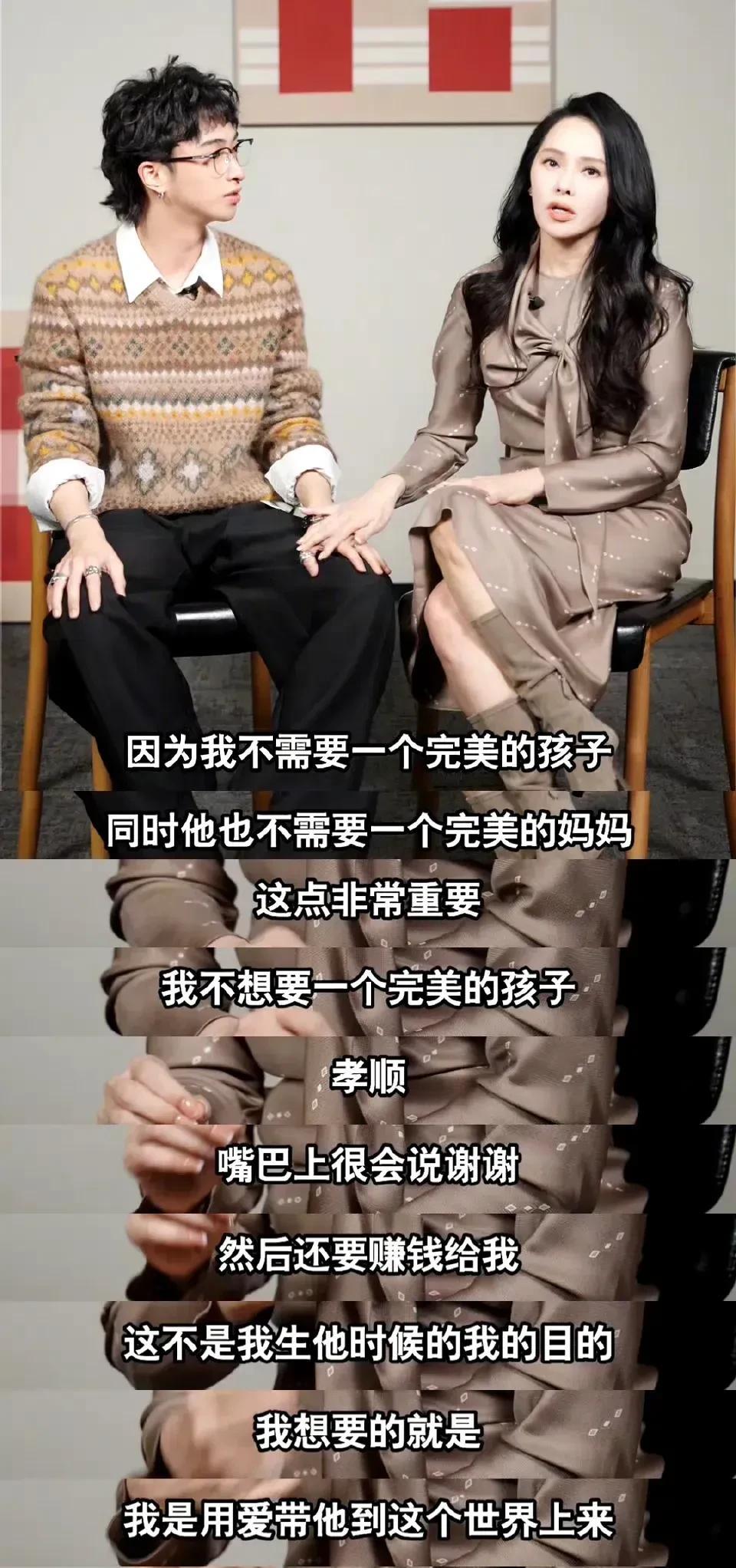 儿子性取向不明怎么办？伊能静，太敢说了！
伊能静的儿子恩利，已经22岁了，但他酷