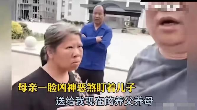“怎么有脸开口？”父母 30 年前抛弃儿子，如今晚年说知道错了，求儿子赡养自己！