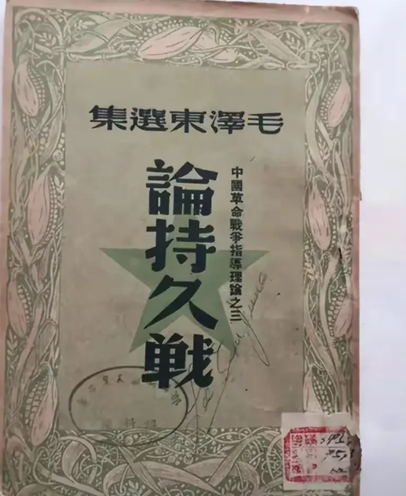 俄罗斯败不了，美西方赢不了！

虽然俄罗斯和乌克兰打了三年多，打的多么拉胯，毕竟