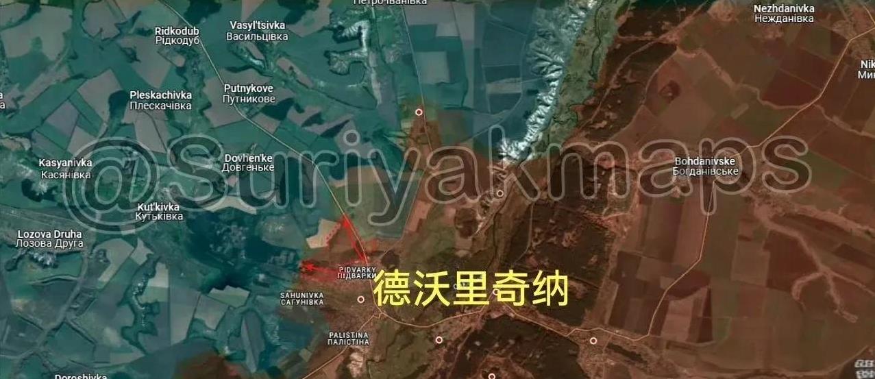 2月8日早上俄乌最新战报：
1.哈尔科夫州前线（图一）：
俄罗斯军队在德沃里奇纳