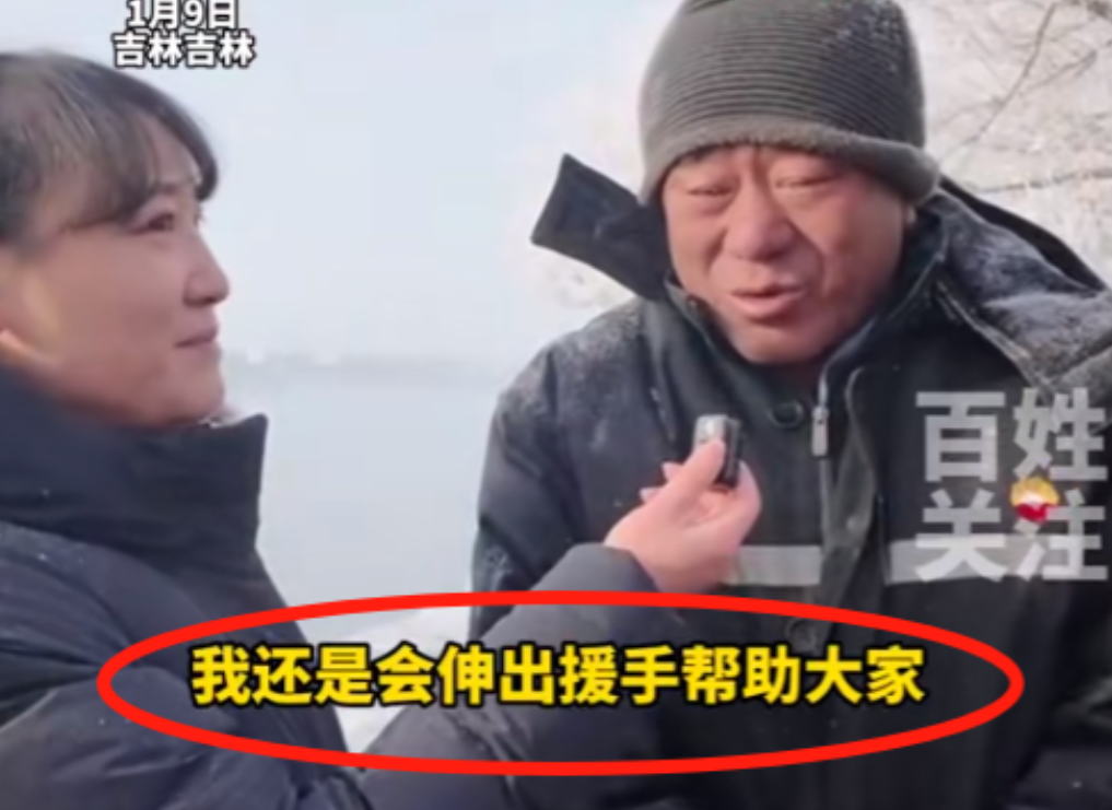吉林大爷回应后，重庆文旅被网友用296000余条评论“攻陷”了！