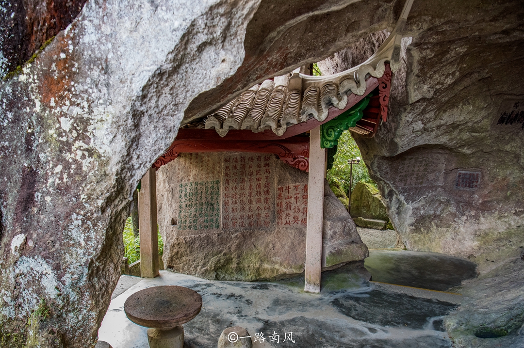 丽水神秘山洞，春秋就有智人在此居住，传说曾用五计灭掉吴国