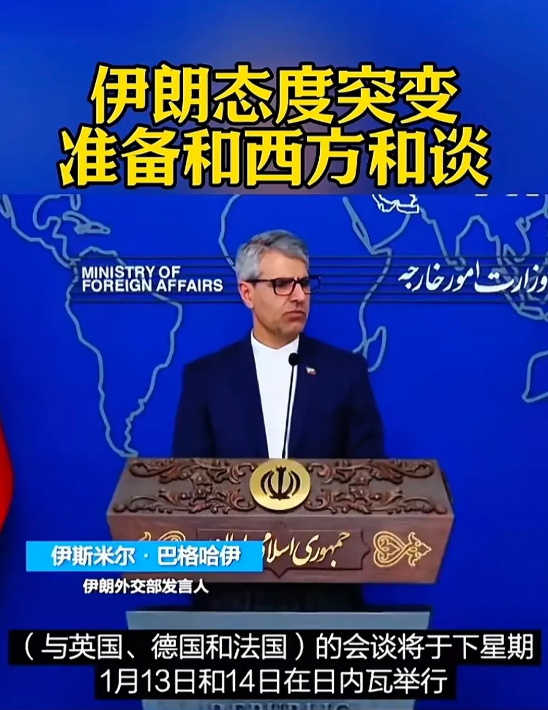 什么所谓的抵抗之弧或者说反以同盟，其实只不过是一个笑话，更是一场国际闹剧，只不过