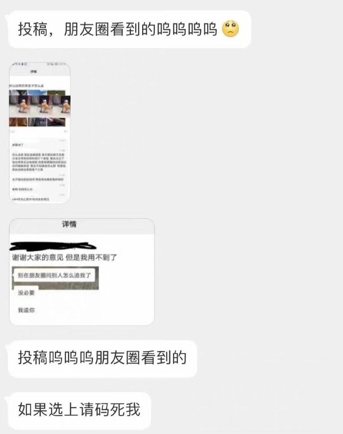 甚至看来两遍