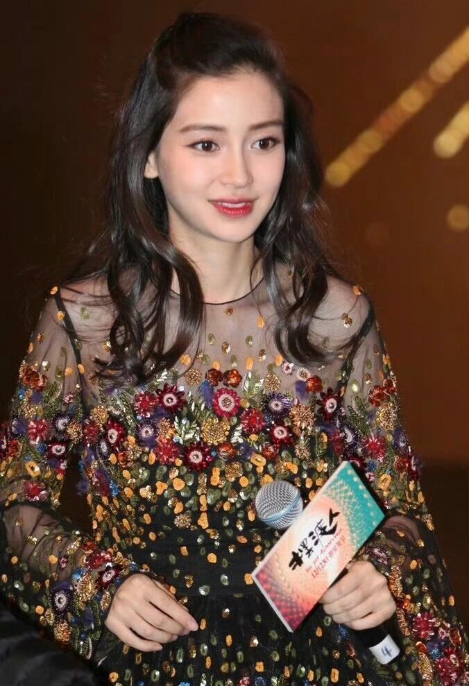 美艳大美女baby