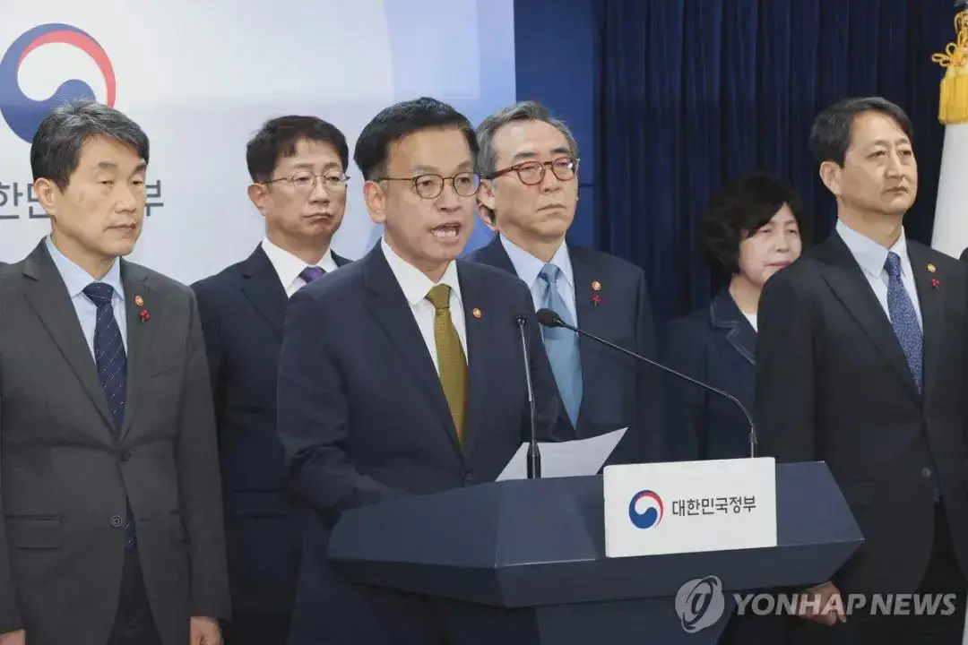 韩国崔代代总统任命两名宪法法官