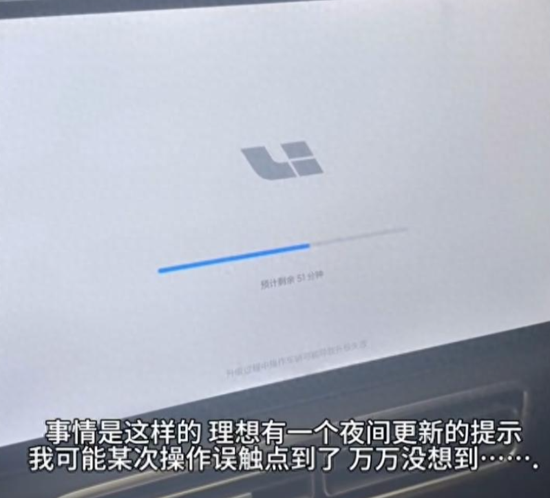 “我先升，你再生？”12月5日，山东一男子正准备开车带临产的妻子前往医院，没想到