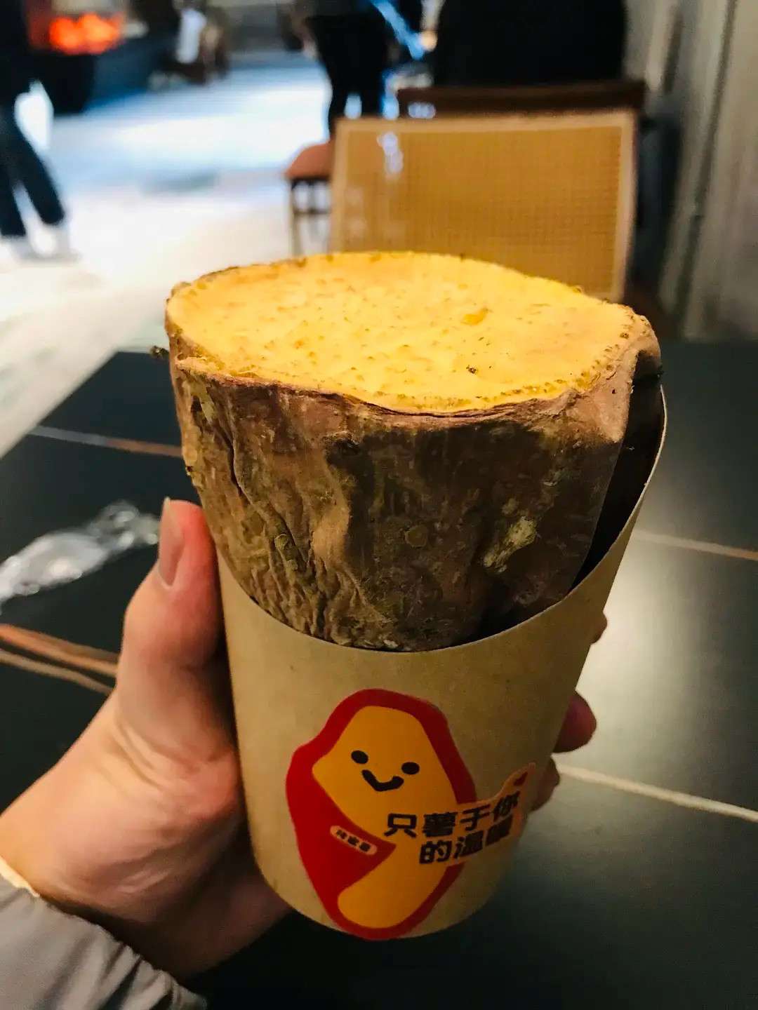 买这么大的红薯，结果里面没熟透