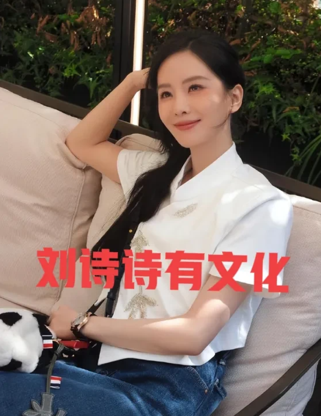 刘诗诗的奥运观后感写得真让人感动……

1，刘诗诗感谢了多年老友的邀请。
2，她