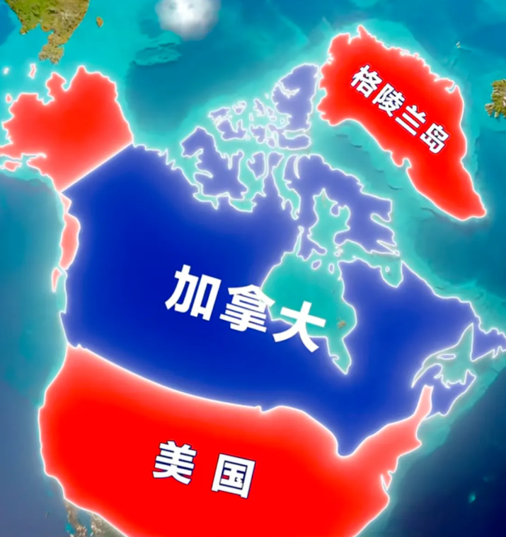 快讯！快讯！
格陵兰岛最新进展！
各国反应不一老欧洲方面，东大依旧保持沉默，格陵