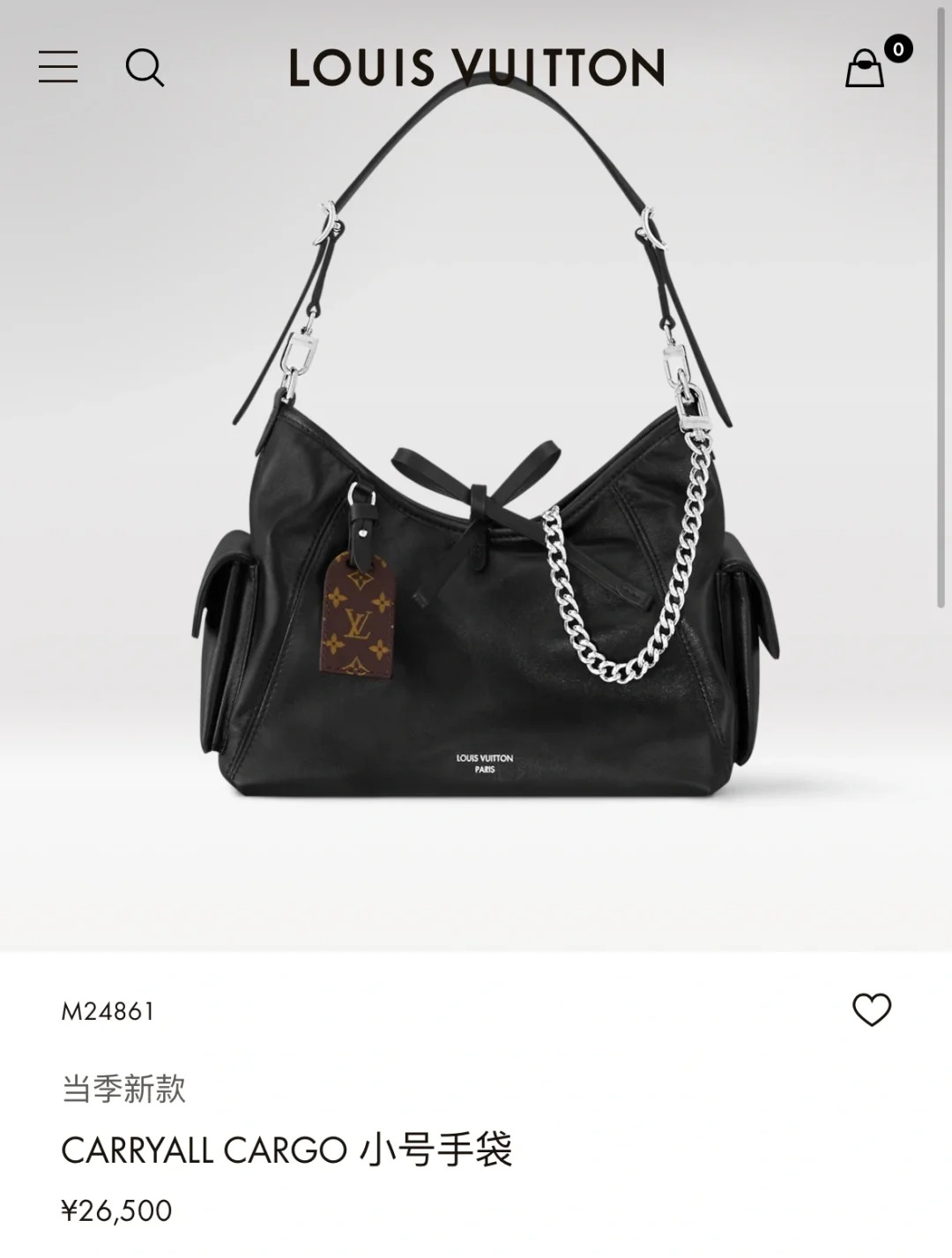 LV上大分啦🔥新款carryall
LV carryall cargo新款发售