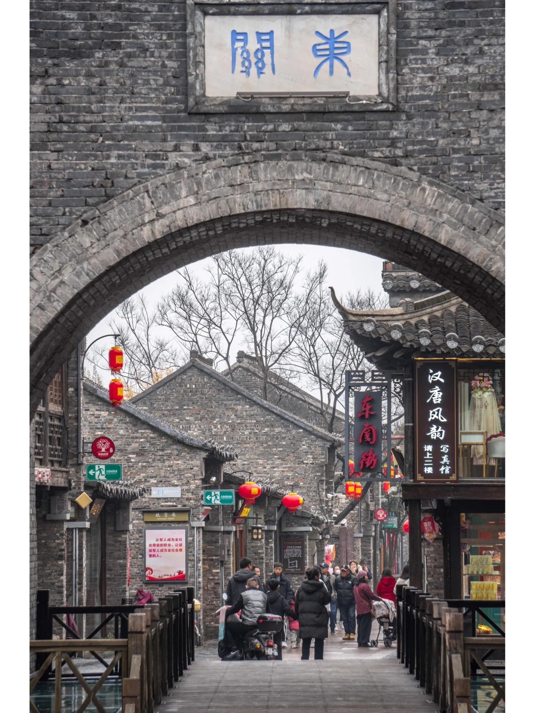 我以为苏州已经够美了，直到我来了扬州…
📍坐标：江苏·扬州
扬州的美又何止是三