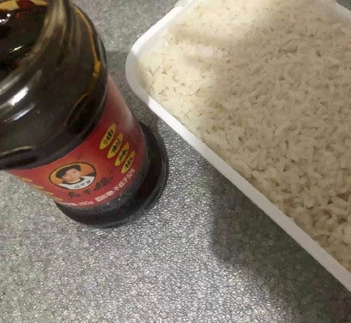 我的晚饭，我的梦想，你呢？