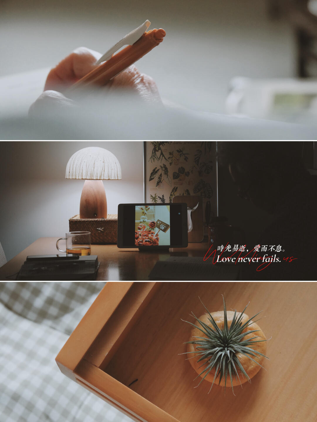 跟妈妈一起的365日｜日常生活的氛围感拍摄