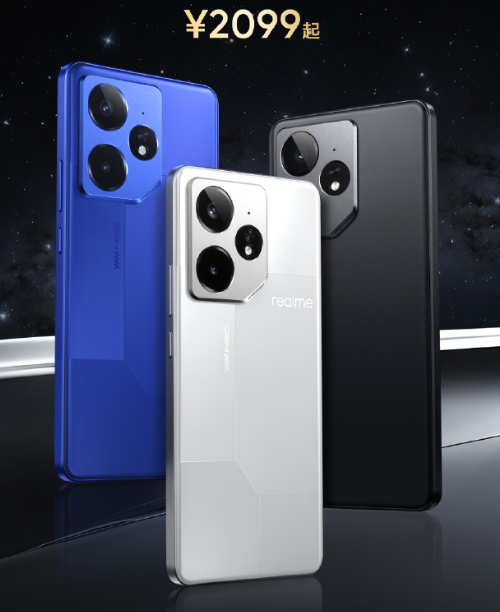 realme 真我 Neo7 手机今日上午 10:00 正式开售