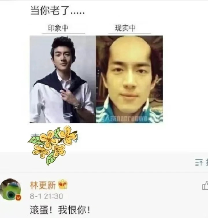 ok 今天长这样