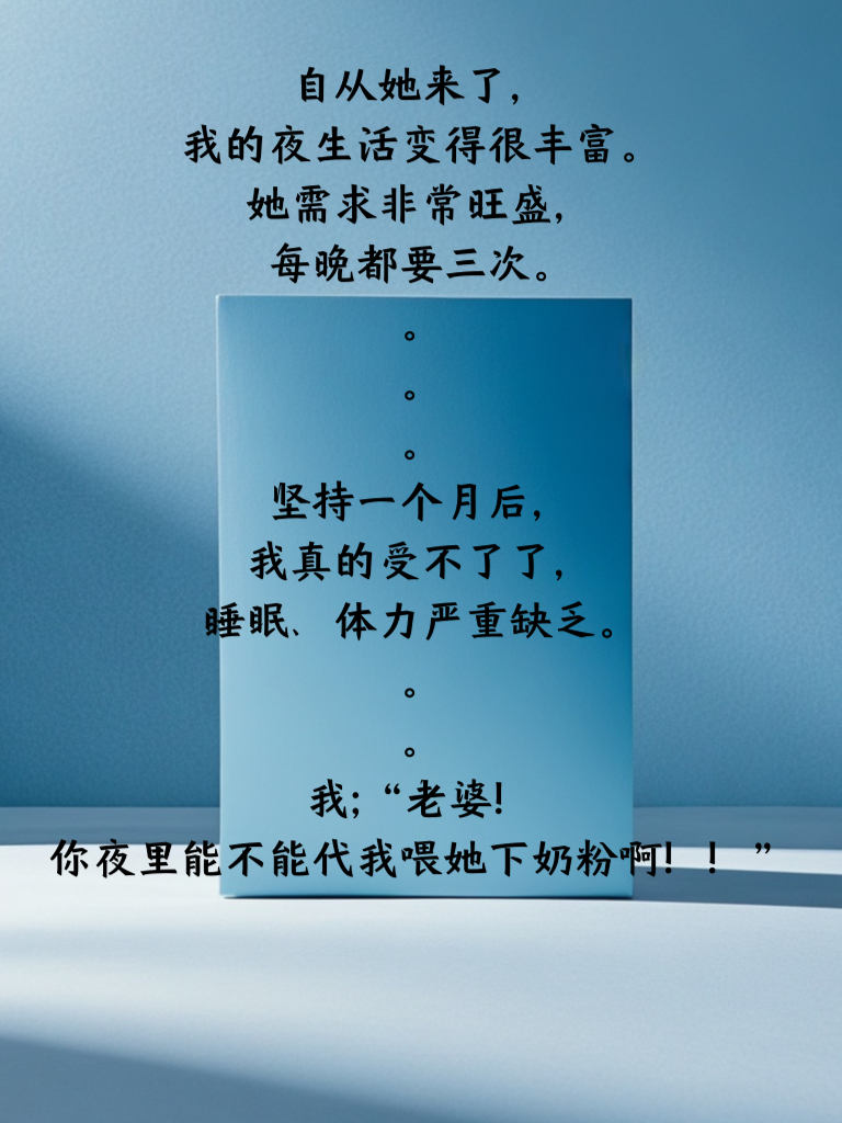 每日一笑，这些幽默段子让你忘记烦恼，快乐一整天！
