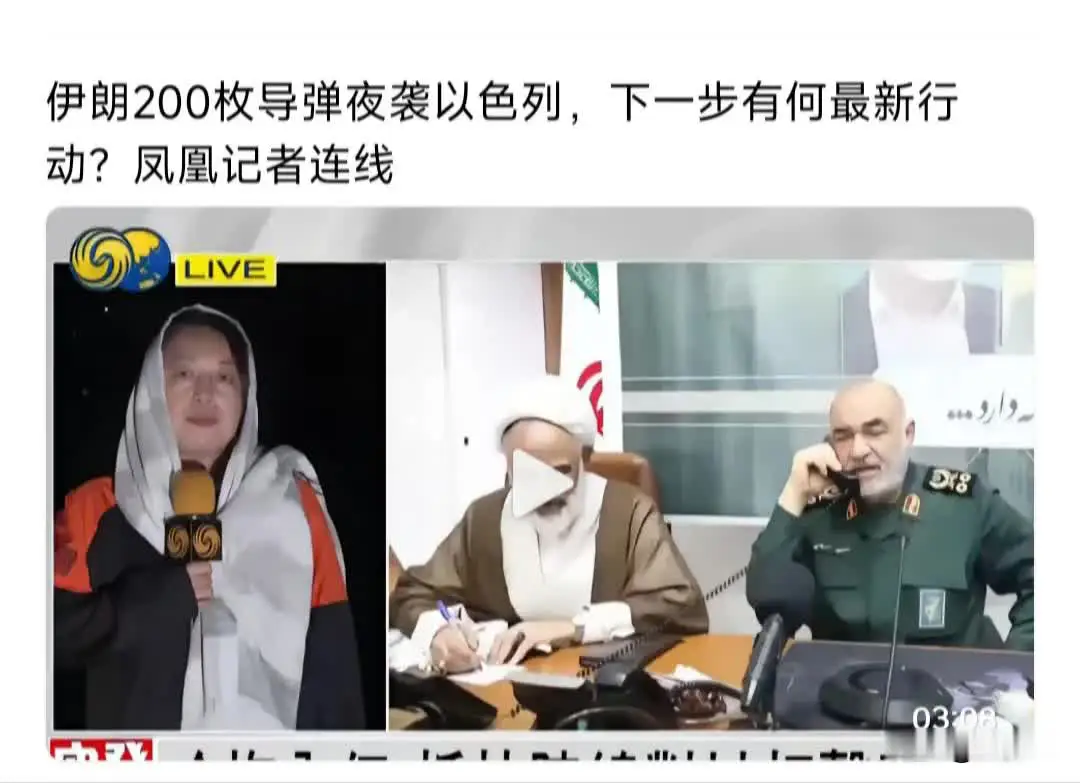 和大鹅关系好的国家，几乎都有一个特点，就是喜欢吹牛说谎。国内自媒体绘声绘色的说波