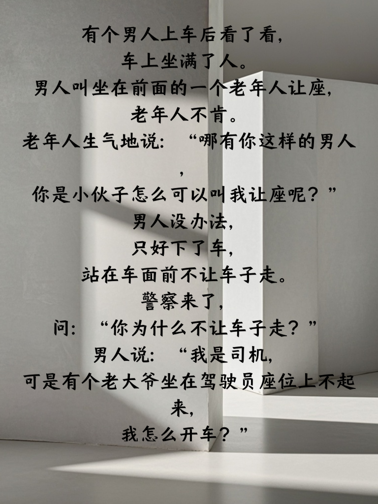 笑到喷饭！这些搞笑瞬间让你忘记减肥大业！
