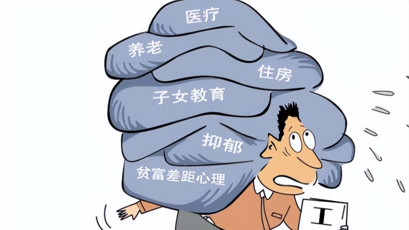到中年你会明白，一个人最大的痛苦，不是贫穷，是30岁还没有目标
