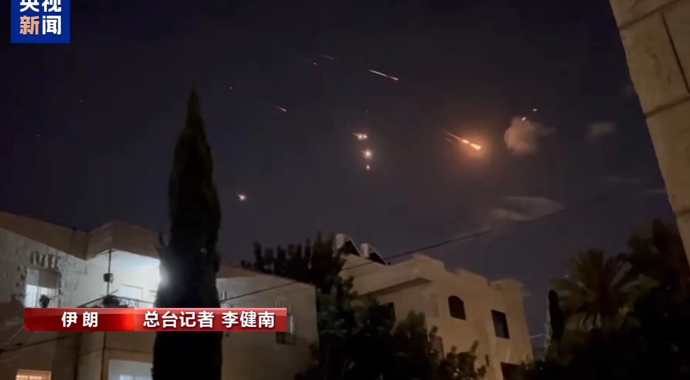 支棱起来了，这次伊朗是真的支棱起来了，同时还把以色列给整得一愣一愣地！
10月1