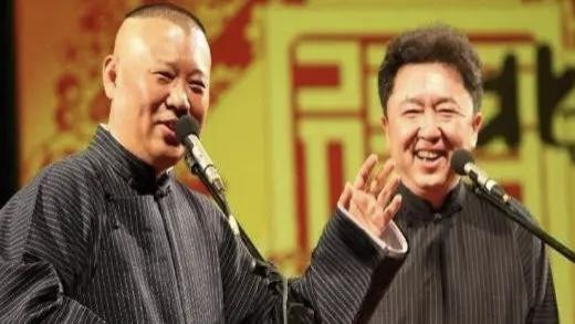 于谦带货，郭德纲也得给几分面子！