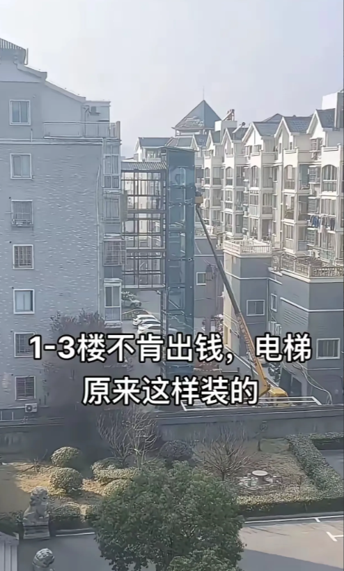 没谈拢的结果就是这样！
