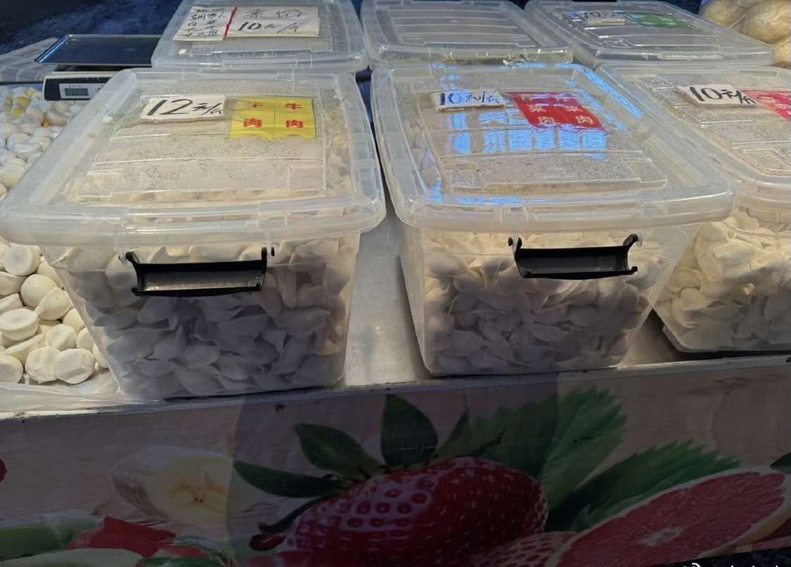 户外能有多冷？