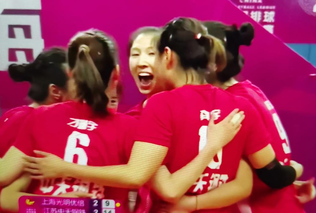 爆冷逆转！在今天晚上刚刚结束的2024-2025中国女排超级联赛第二阶段八强赛第