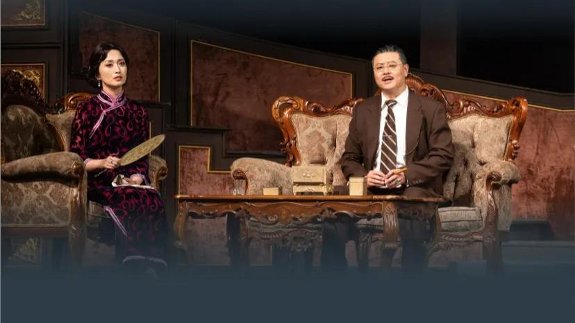 早鸟6折！曹禺经典话剧《雷雨》宝鸡站重磅开票！