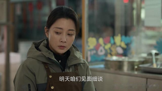 看完《凡人歌》大结局37集,意不平:坏人活得光鲜,渣男又祸害人(中央八套今晚播出的电视剧)-第2张图片-九妖电影 看完《凡人歌》大结局37集,意不平:坏人活得光鲜,渣男又祸害人(中央八套今晚播出的电视剧)-第2张图片-九妖电影