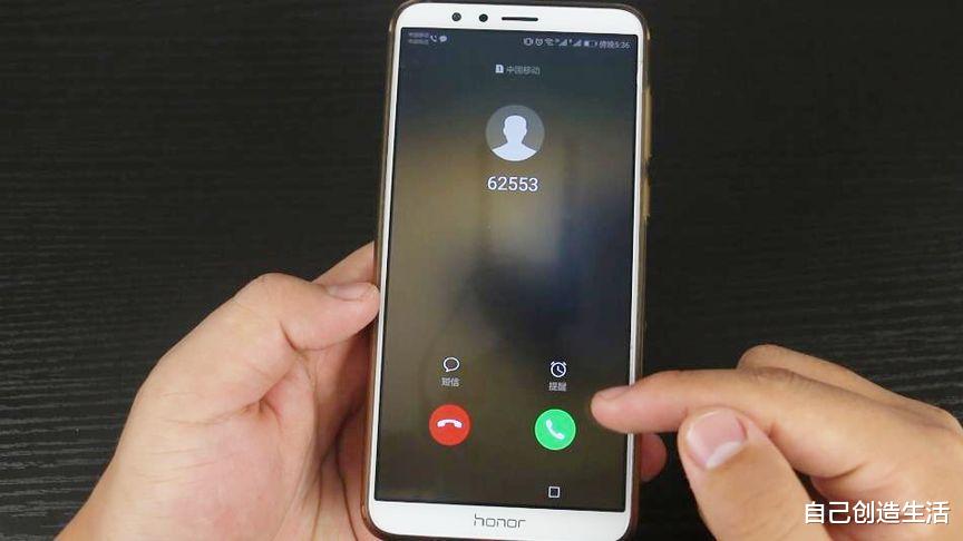 如果安卓手机拉黑电话了还可以打通吗 如果安卓手机拉黑电话了还可以打通吗