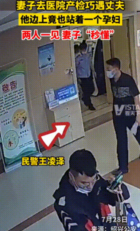 “放心！我自己能回家！”2022年，浙江，一怀孕8个月的孕妇独自去医院产检，偶然
