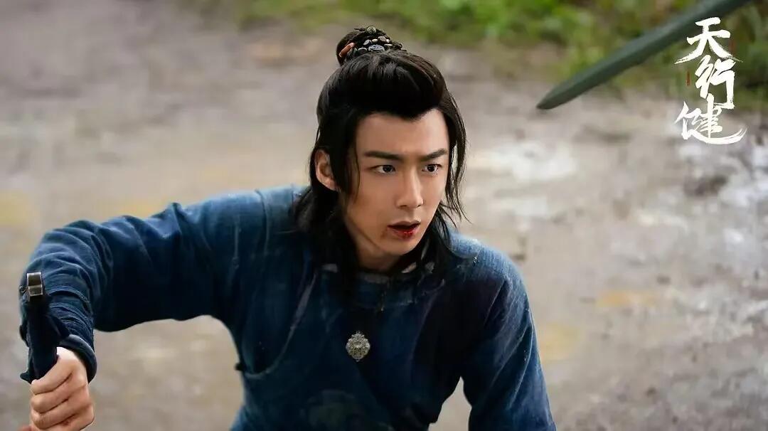 《天行健》：跨界融合的视觉盛宴，冷门黑马