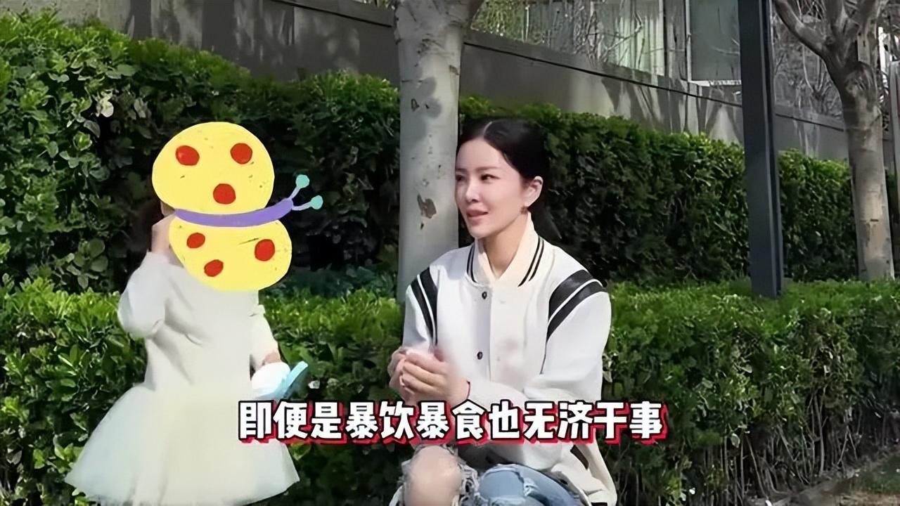 杜淳妻子王灿暴瘦，腿像火柴棍，体重不足80斤，原来已经确诊！