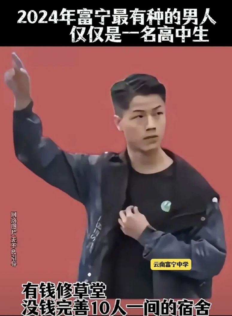 这孩子不简单啊！上台孤军奋战，义愤填膺，工作人员发现不对劲，把麦线卡断了，他干脆